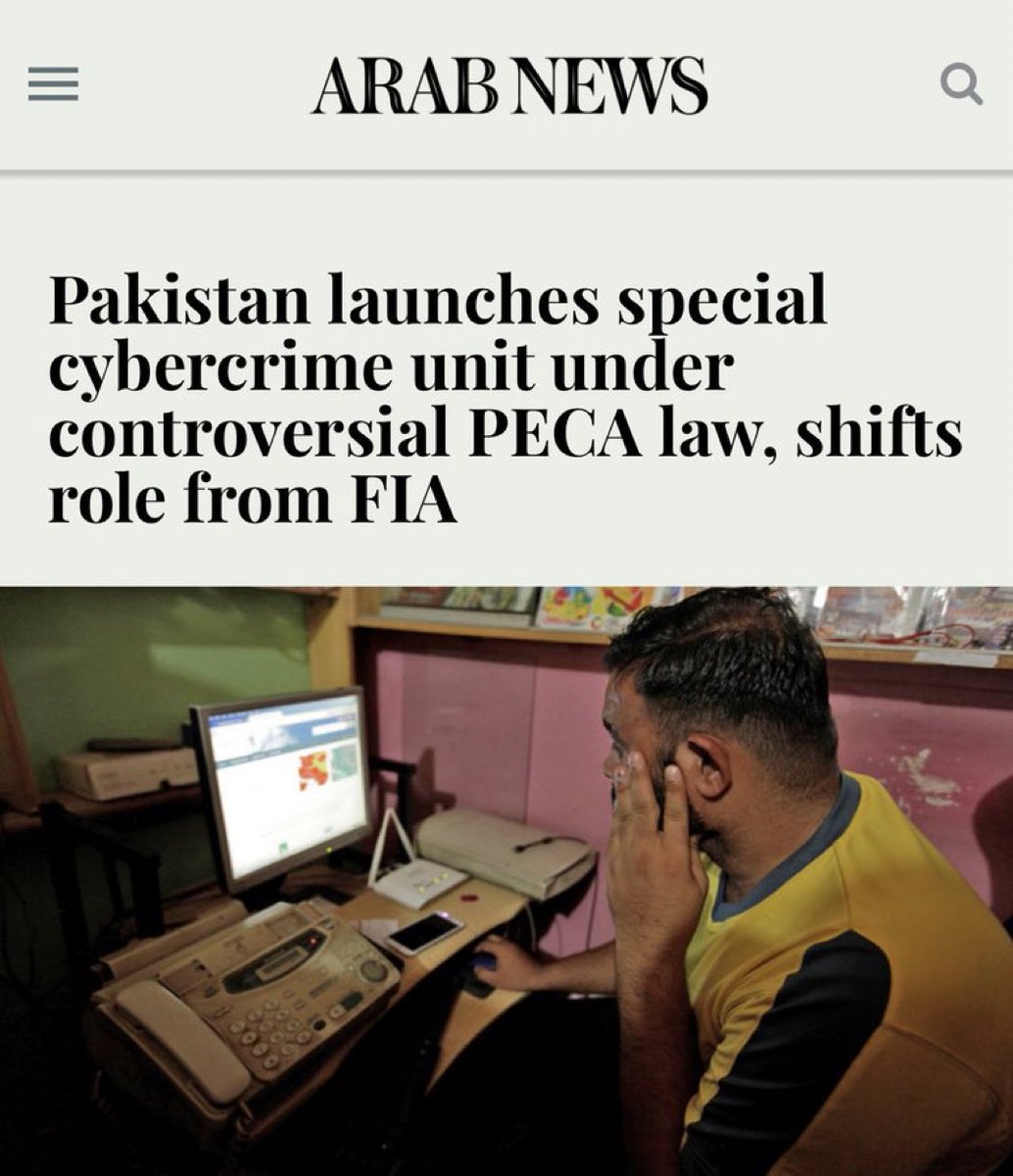 An illegal, unelected, authoritarian regime establishing yet another ‘authority’  to give cover to their grave Human Rights violations and further curb freedom of speech.

#PakistanUnderFascism #InternetFreedom