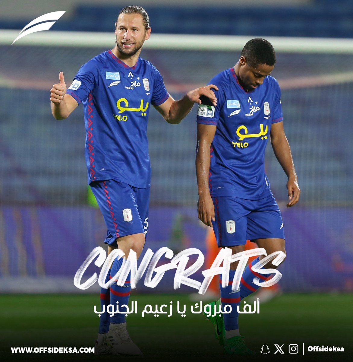 ما أجملها من عودة 🤩
زعيم الجنوب يعود إلى سكة الانتصارات 💪

مبروك الفوز لشريكنا نادي #أبها وعشاقه ❤️💙

● سحب على تيشيرت أبهاوي من الرتويت 🔄
<a href="/abhaFC/">نادي أبها السعودي</a>
#أبها_الاتحاد