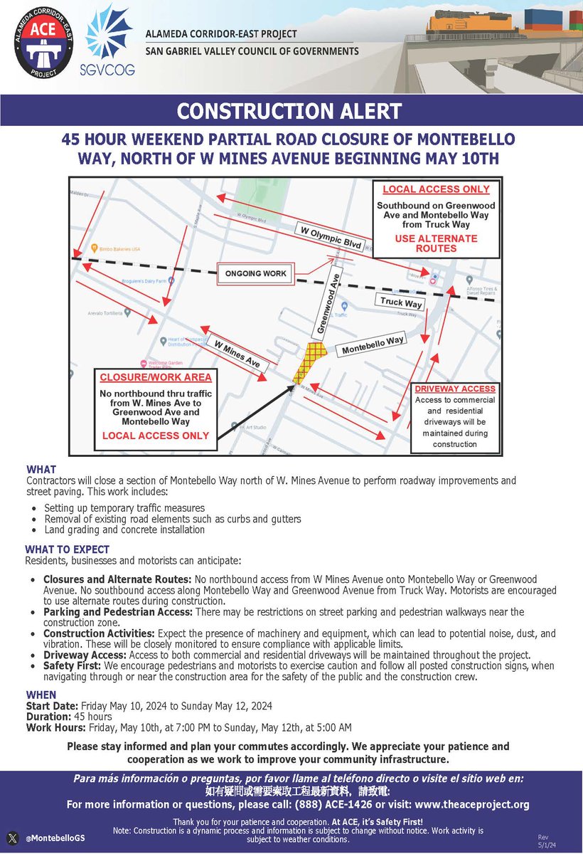 🚧 Two Major construction alerts! A 45-hour closure on Montebello Way begins May 10, followed by major works at S. Montebello Blvd from May 13. Expect detours and delays. More info at theaceproject.org @MontebelloCity @MontebelloGS