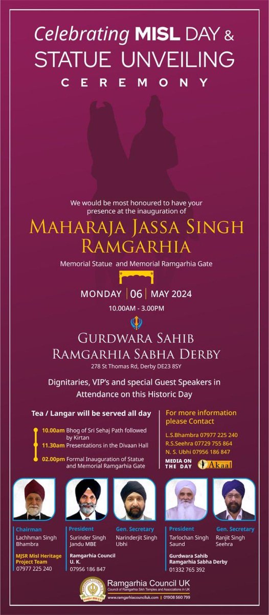 I am looking forward to this very special event on Monday. #sikhs @SikhPA @DrJasjitSingh @DrOpinderjit @SikhCouncilUK