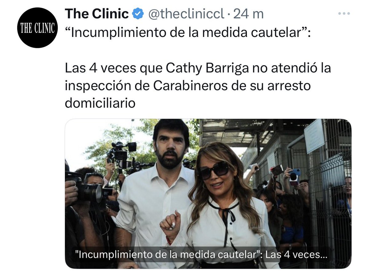 Cathy Barriga incumplió 4 veces el arresto domiciliario, y ahí está, como si nada. ¿Se dan cuenta que el piñerismo está haciendo lo que quiere?