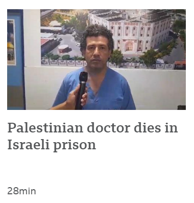 Dr Adnan Al-Bursh was *murdered*, beaten to death, by his jailers - he did not simply 'die'. You utterly shameless propagandists @BBCNews