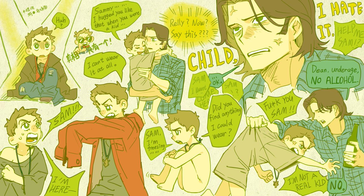 海带儿 tweet media