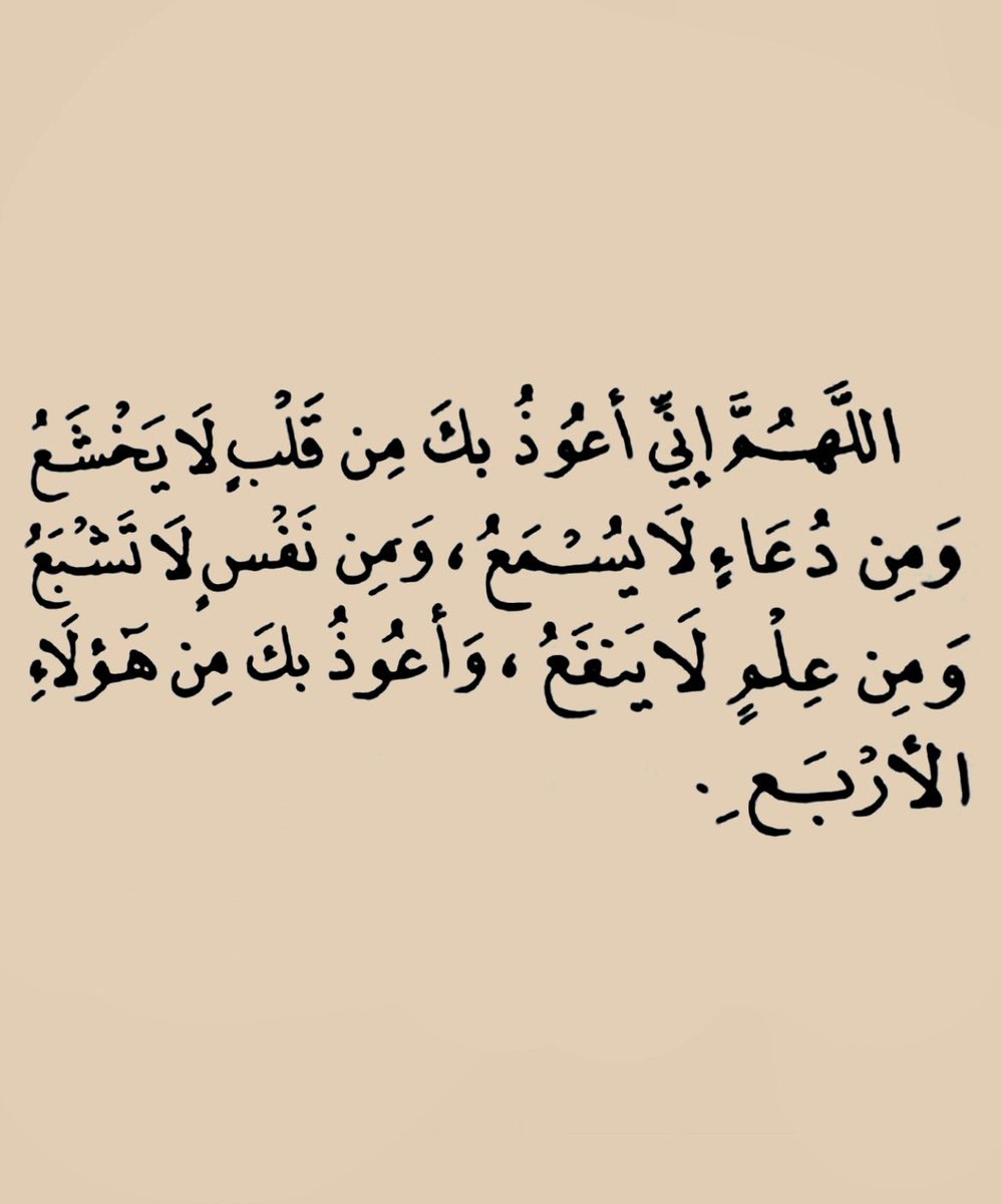 واعظ tweet media