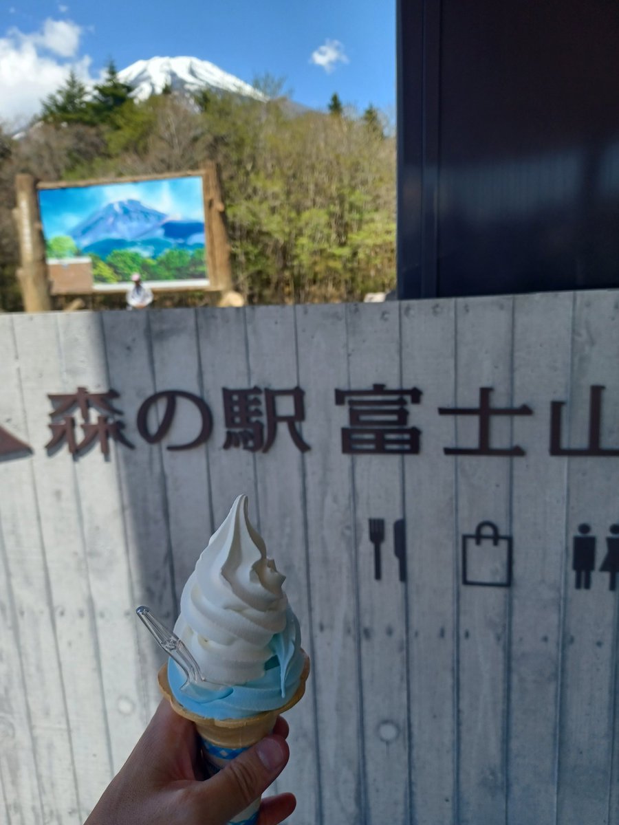 Tomo_AP2's tweet photo. 🗻🍦
#S2000 https://t.co/8hJ5ekvetm