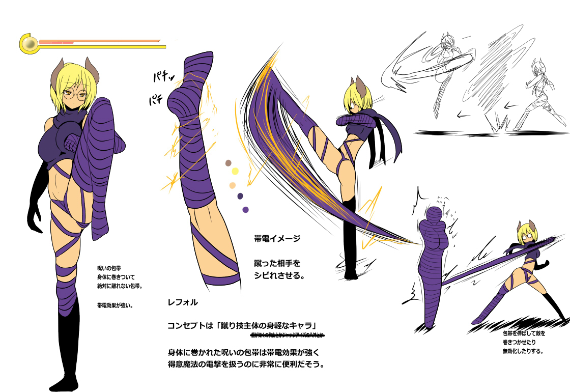 #GWはフォロワーさんが増えるらしい 
うちのこ達をよろしくお願いします。 