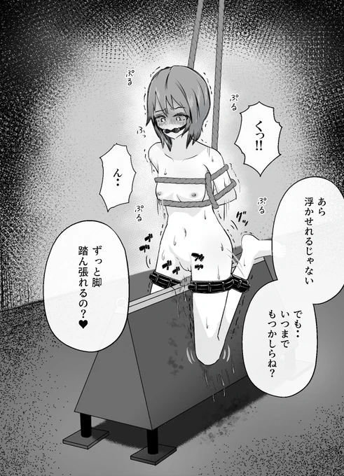 (2/3) 