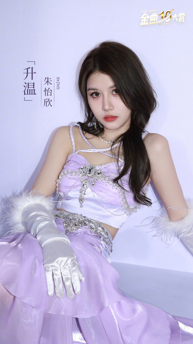 ジュン The PV for the number 6 song from the #SNH48 Group 10th Best50