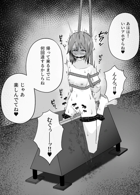 (3/3) 