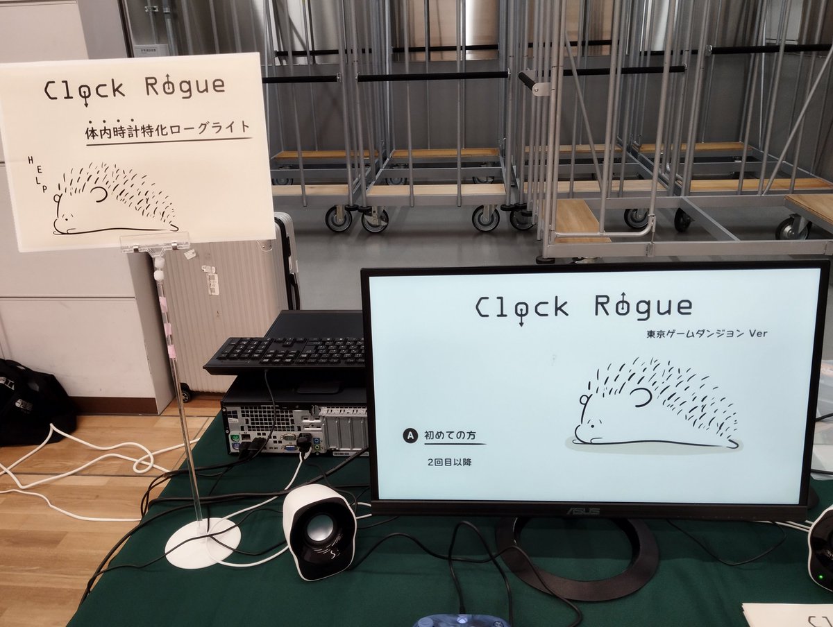 東京ゲームダンジョン5設営完了しました！

「時間」を構築する体内時計ローグライクClock Rogueが試遊出来ます。

3F【3A-4】まで是非！