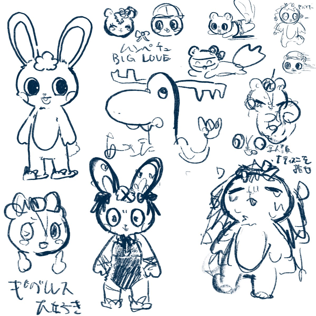 zeroda_htf's tweet photo. 久々の原型お絵描き https://t.co/mGfJrYqAyS