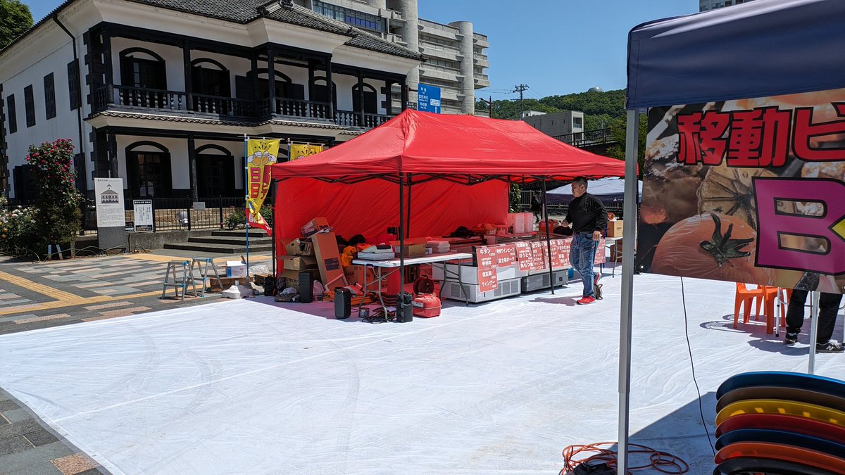 甲府駅北口
アシストエンジニアリングよっちゃばれ広場でも何かイベントが…
な、ナンデスト！！😱