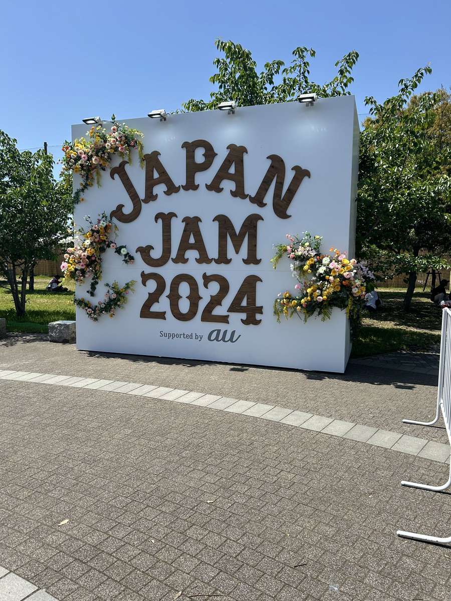 misoo_82's tweet photo. JAM！！ https://t.co/c5CQOtewU6