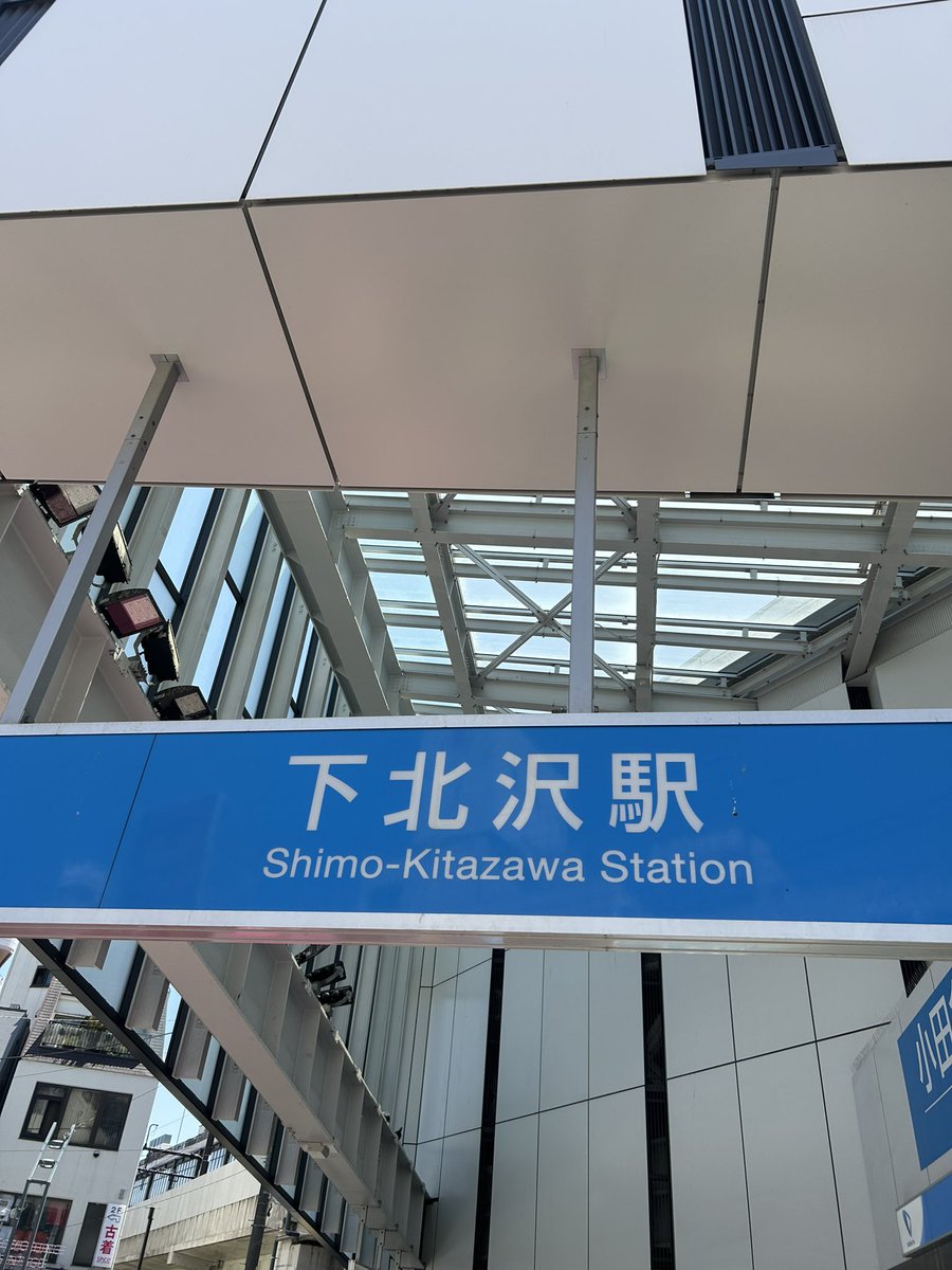 hirorinn325's tweet image. いよいよだよ！！
 #AnotherBlend