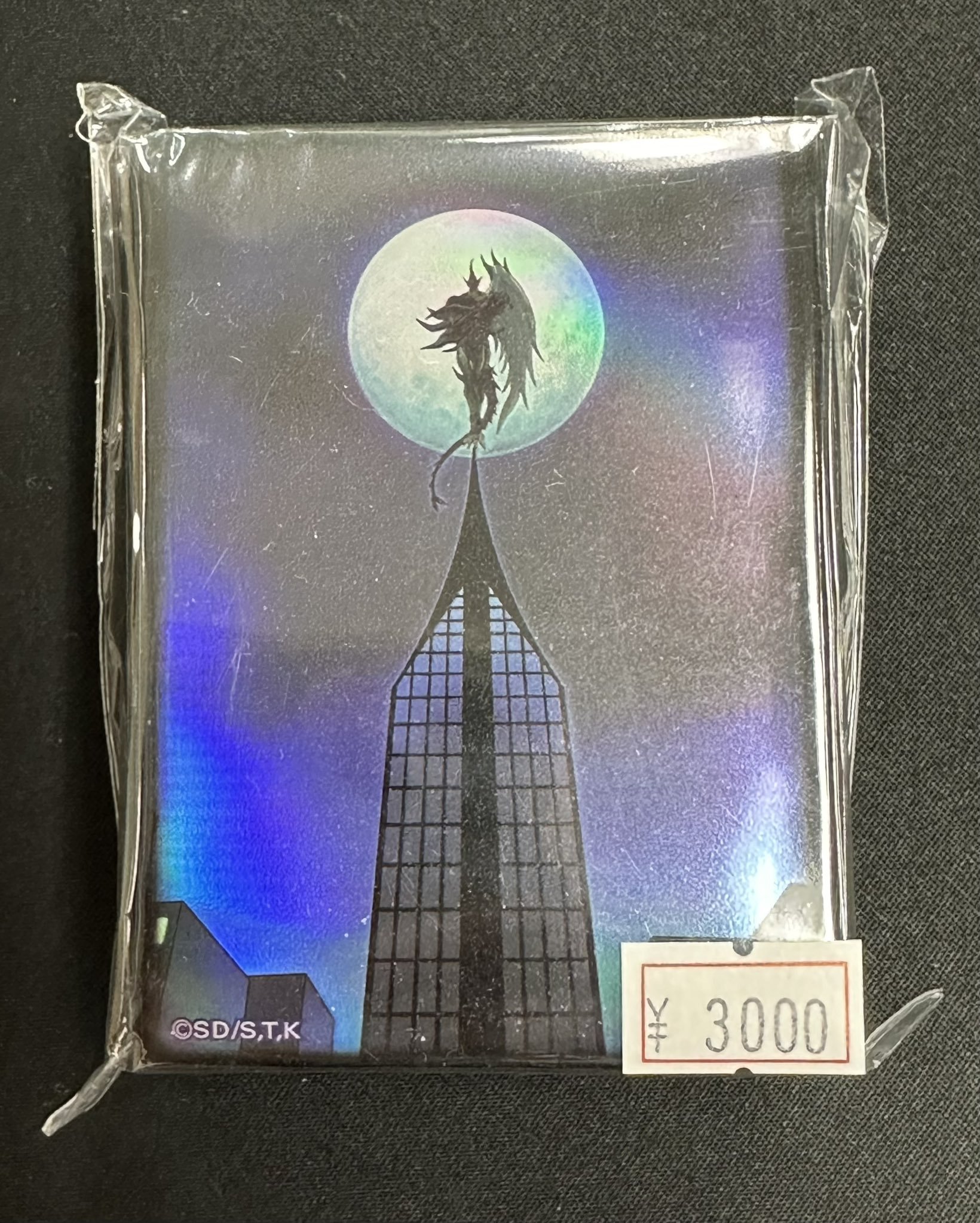 カードショップすぱいらる秋葉原店 على X: 