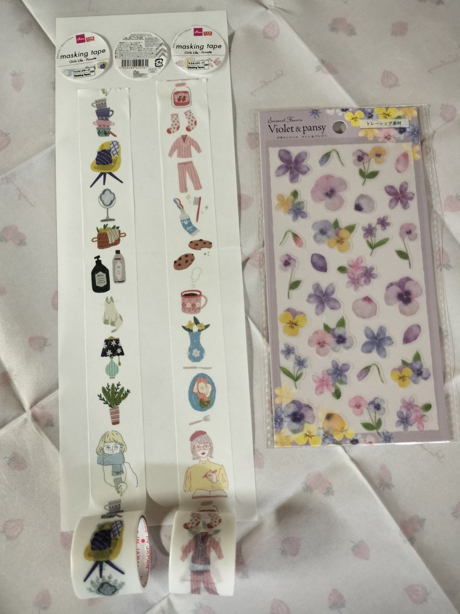 にゃんこのボン on X