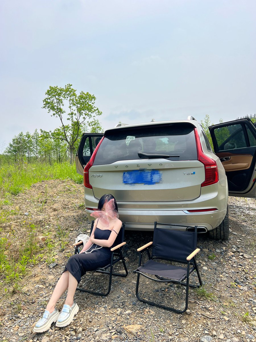 乌迪Max tweet media