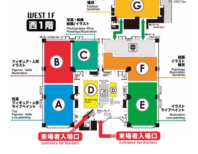 【デザフェス】  ・みいこらんど ・出展日 5/18.19 ・ブース番号 F183 #デザフェス59リポスト #デザフェス59 