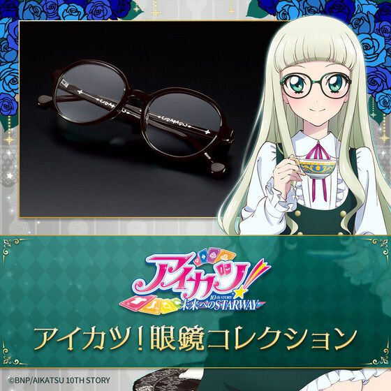 執事眼鏡eyemirror on X: 