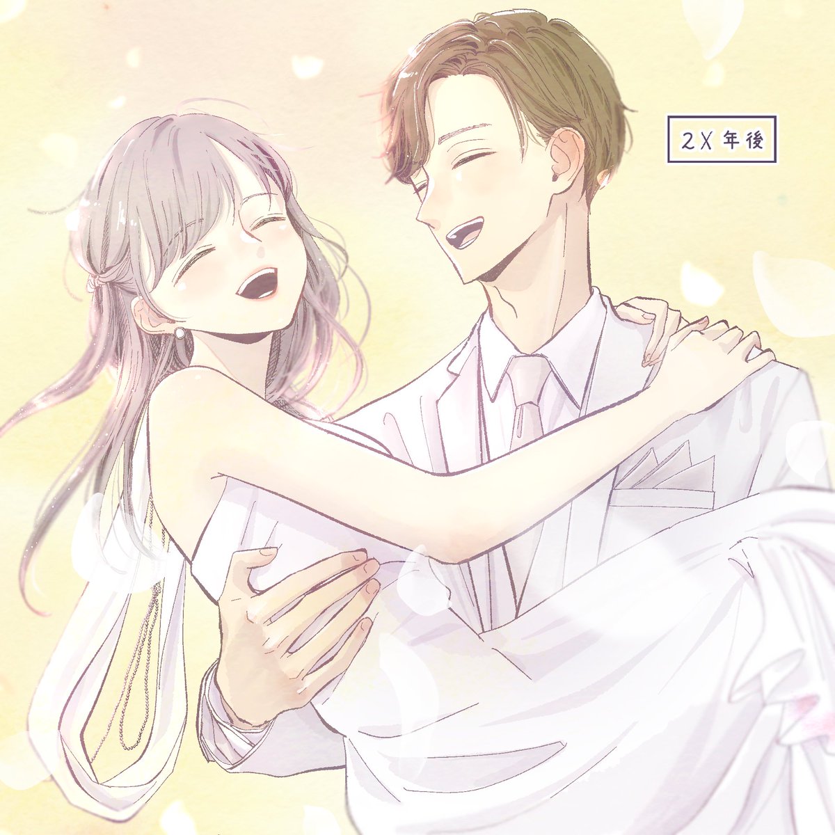 (8/8)

お姫様だっこ? 