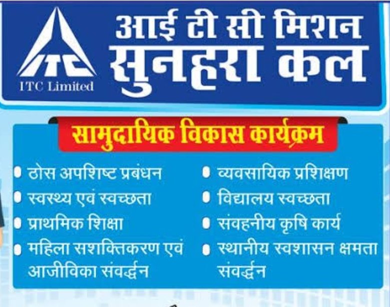 22 girls are missing since they were taken to Delhi for certain training on March 3 by Sunahara Kal NGO of Damoh, it's being run by Bishop Ajai Lal n Mexon Messi. Mobiles of all girls are snatched, switched off and @SP_DAMOHMP @CollectorDamoh failed to act n track missing girls.…