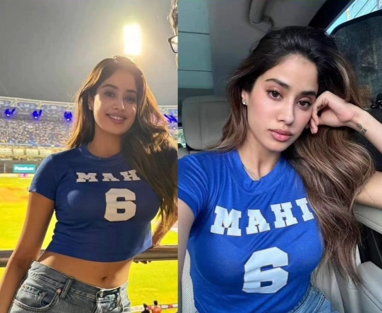 #Jhanvi ♥️🔥🔥

Maahi Ki Tshirt