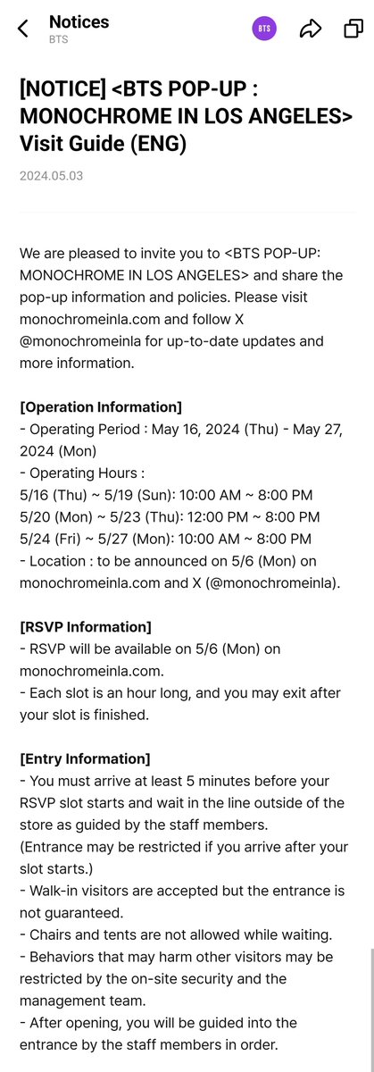 🥢BTS ⟭⟬ Merch⁷⟬⟭🔍⍤⃝🔎 tweet media