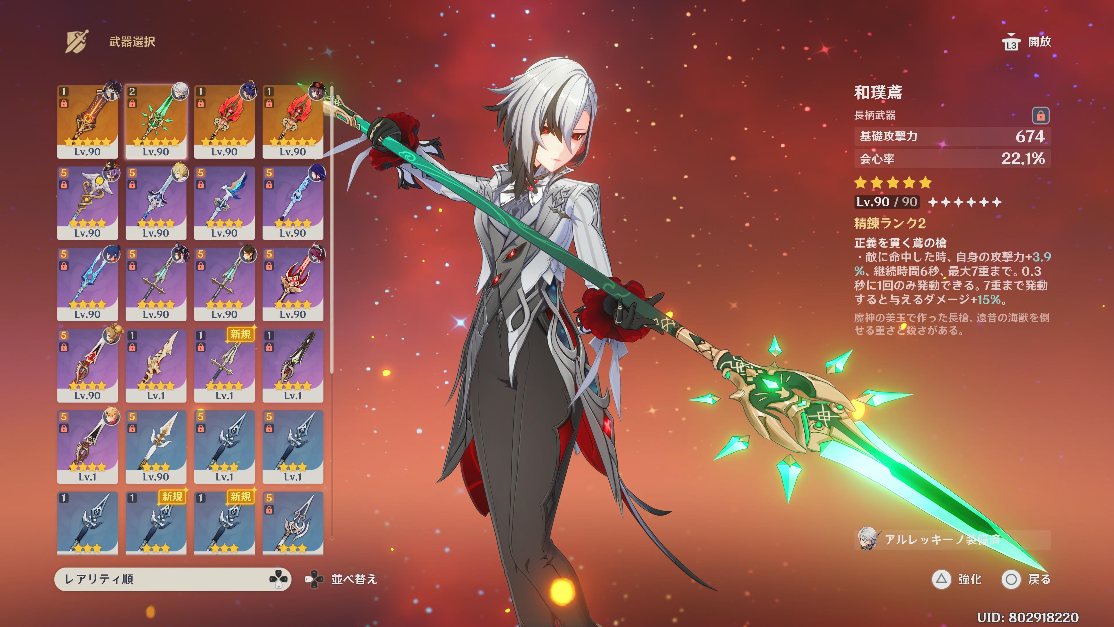 よよ on X: よよ on X: