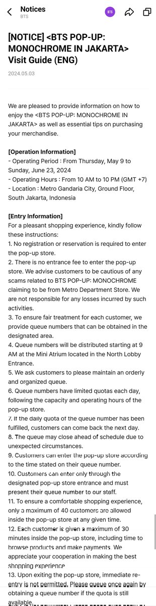 🥢BTS ⟭⟬ Merch⁷⟬⟭🔍⍤⃝🔎 tweet media