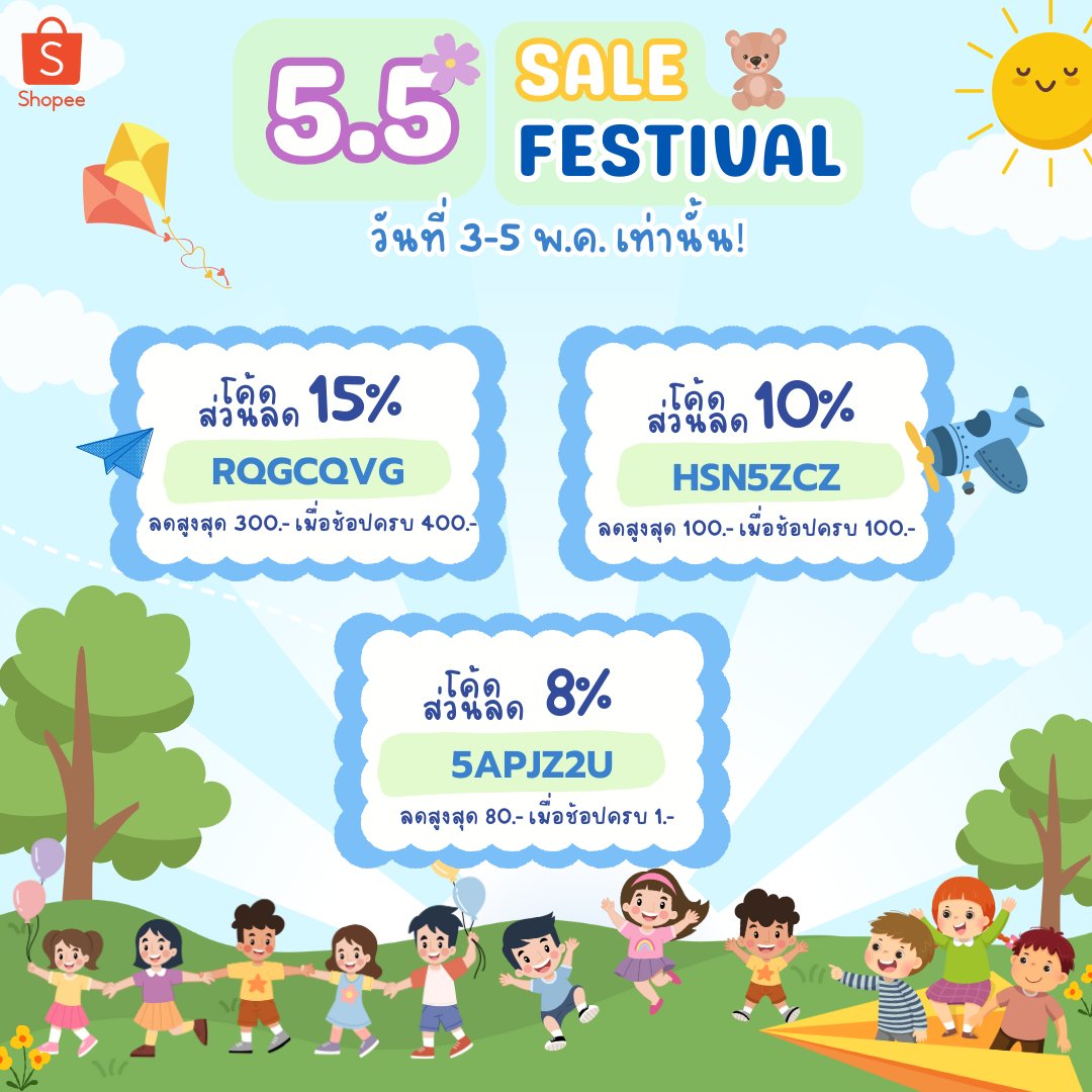 morestationery's tweet photo. ❗❗ต้อนรับเปิดเทอม แจกโค้ดจุใจกันไปเลยยย ❗❗
ร้าน More Stationery จัดเต็มเครื่องเขียน แบรนด์ดัง ไว้ให้เพื่อนๆ ชาว more แล้วน้าา📷

📷สั่งซื้อหรือสอบถามเพิ่มเติมได้ที่
https://t.co/WtWbfZw93P

#morestationery #มอร์สเตชันนารี่ #studygram #sale #dekd #เครื่องเขียน https://t.co/8uqkS80nC2