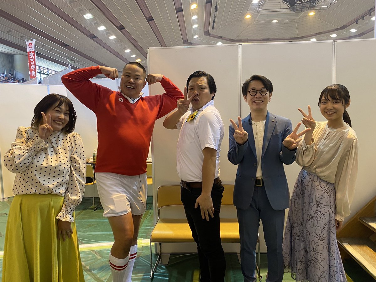 5_gurume's tweet photo. ５きげんグルメ祭り　2日目

今日はインディアンスとラグビー芸人・しんやが会場に来ています！午前中のお笑いライブはとても盛り上がりました！今日は14時30分からもライブがあります！みなさまのご来場お待ちしております！

#5きげんグルメ祭り #テレビ岩手 #グルメ #スイーツ #ゴールデンウィーク https://t.co/0QmodwC1Uz