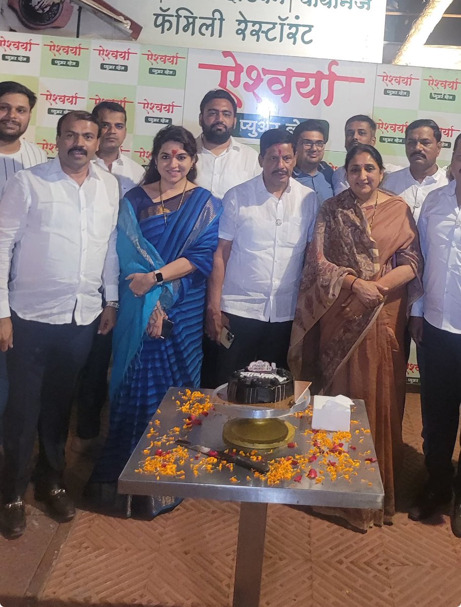 Shaina Chudasama Munot tweet media