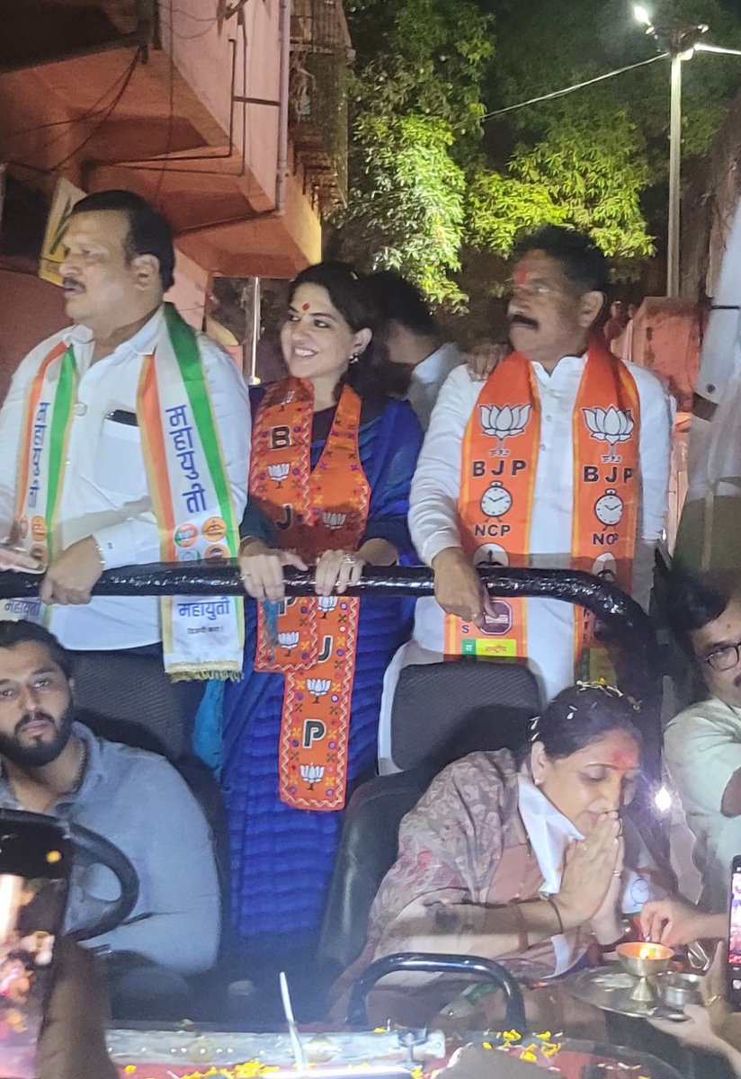 Shaina Chudasama Munot tweet media