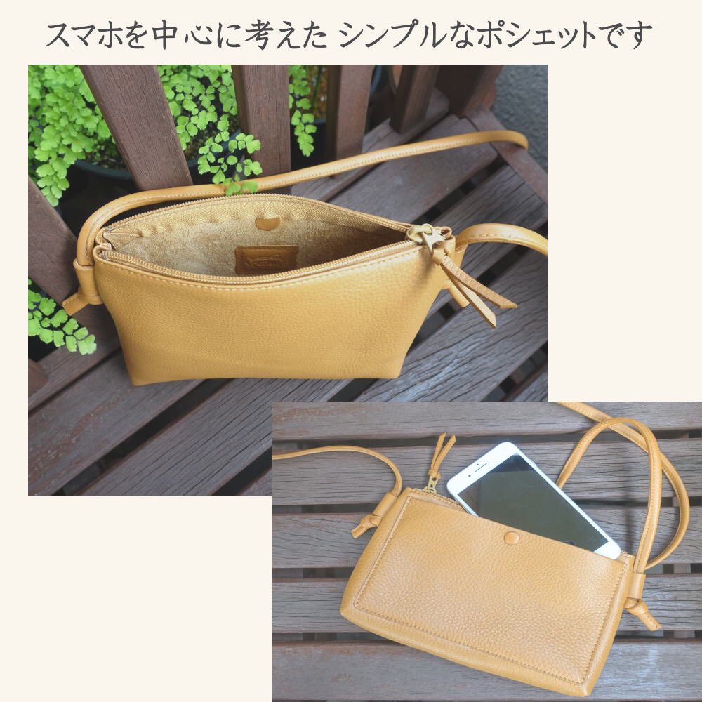 Partymix41's tweet photo. スマホポーチ
スマホを中心に考えた
シンプルなショルダーです。
#partymixleatherstudio
#ハンドメイド
#手作り
#スマホケース手作り
#スマホケース
#スマホポーチ
#スマホショルダー
#ショルダー
#サコッシュ
#iPhoneケース
#本革ポーチ
#本革
#leathergood
#leatherworks https://t.co/9N716EnJL1