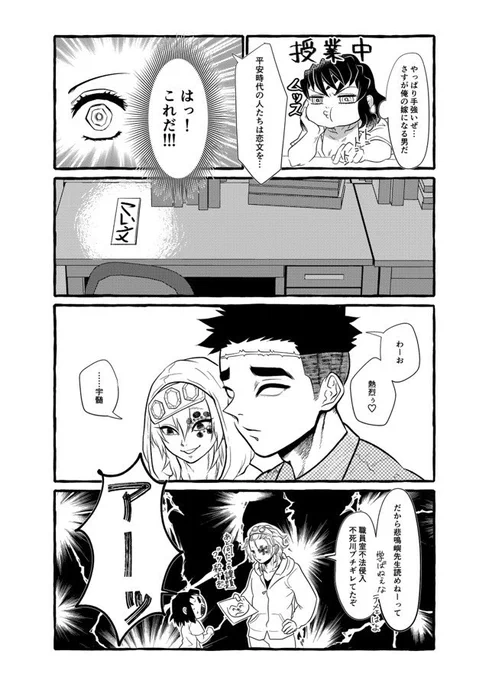 (8/11) 