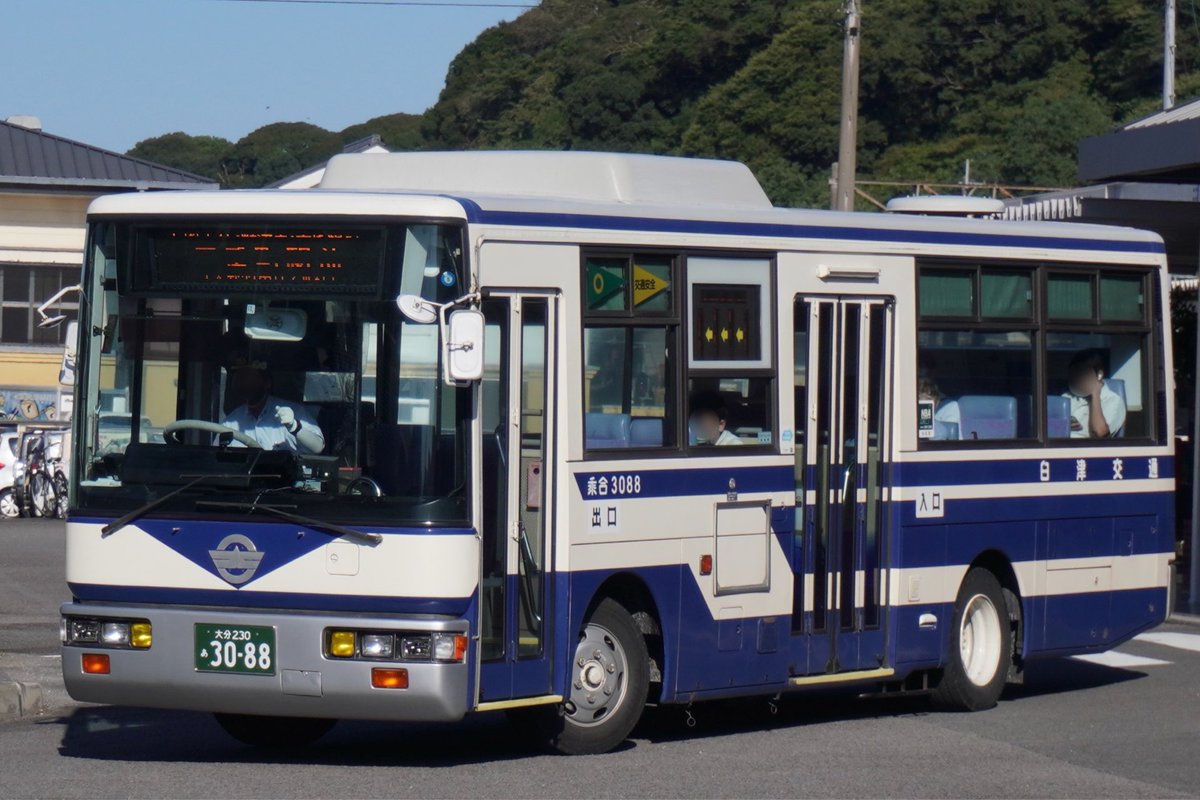 臼津交通 大分230あ3088 U-JM210GTN (93)
※除籍
大分バスグループ最後のチャボが遂に抹消された様で… これで竹田に配置された西鉄からの水害支援車も全滅となりました。臼杵に来てからは予備落ちしてしまいましたがそこそこ走っていた印象だっただけに残念です🥲