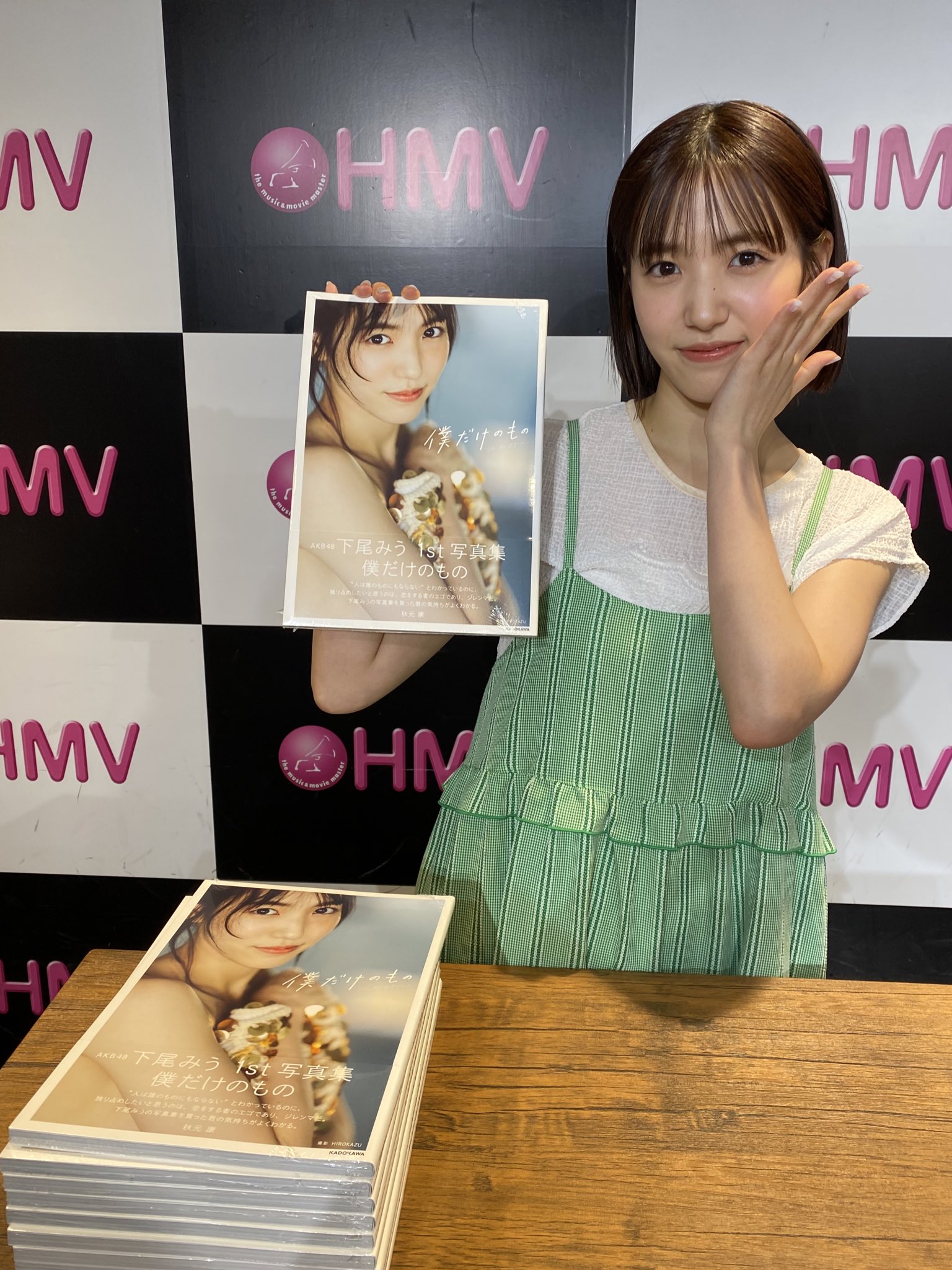 予約商品】AKB48 2025年福袋 | AKB48 Official Shop