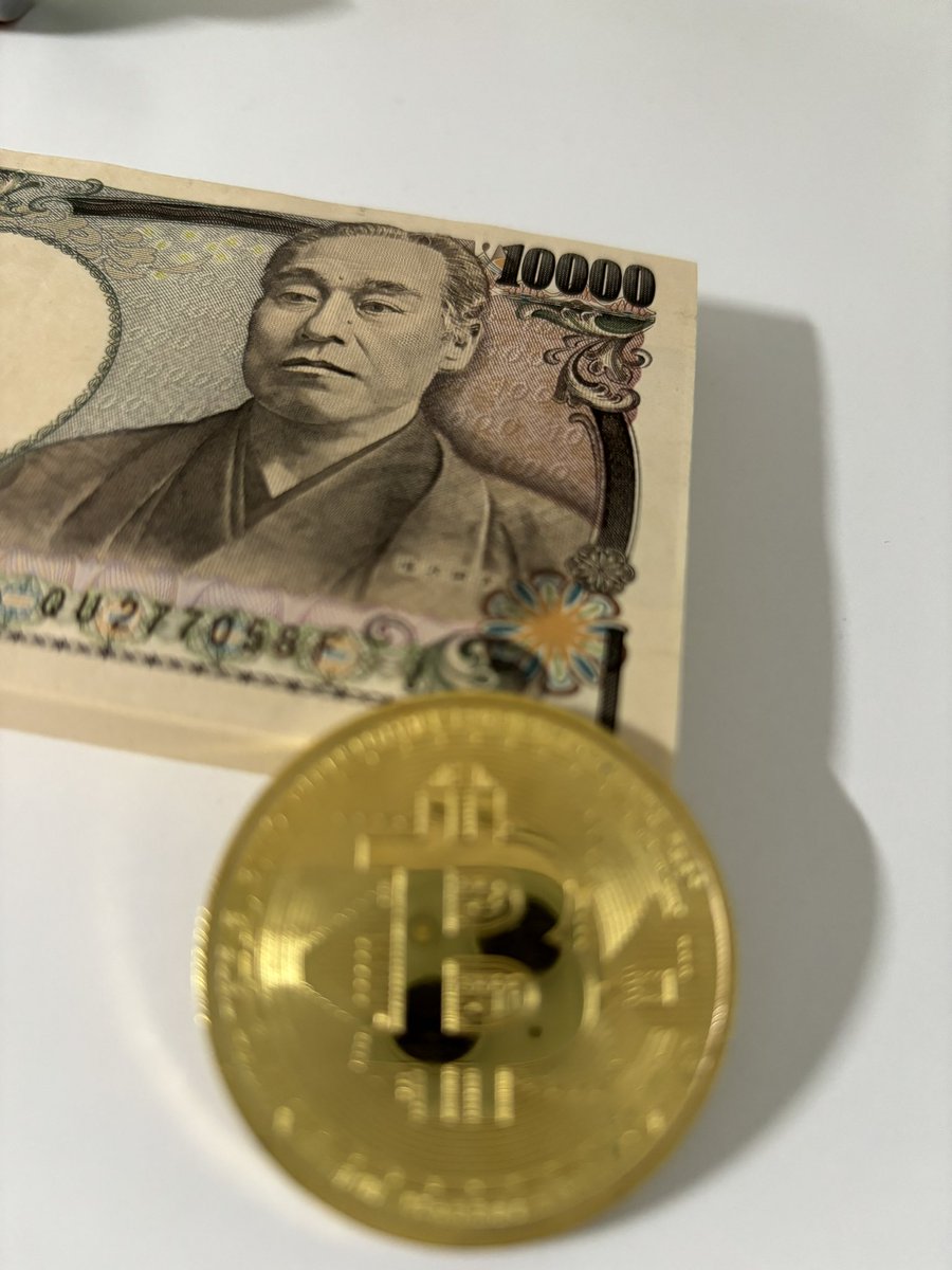 investor_satoru's tweet photo. 【ラストチャンスです】

資金不足に悩む方を救うため
今から500万円を配布します！

配布内容は《100万×5名》

応募方法は
・いいねリポストと
・@BTC_miku とコウキ先生のフォローだけです！

参加しないのは勿体無いですよ！ https://t.co/UypcZRf2oL