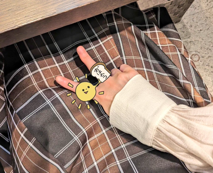 ジャージから変身した