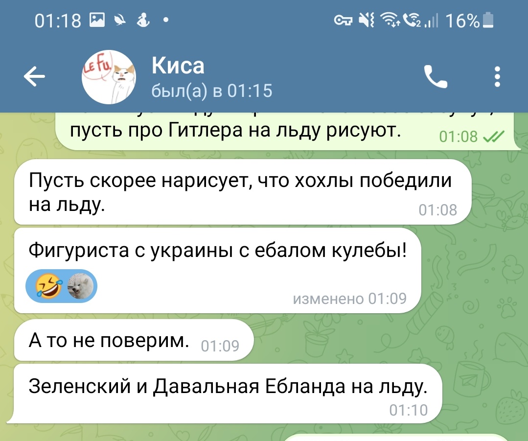 CaptainGalacti2's tweet photo. Мне повезло, я не жду его уже два года. Но не могу не поделиться комментарием моей подруги))) https://t.co/J886gkUOLR