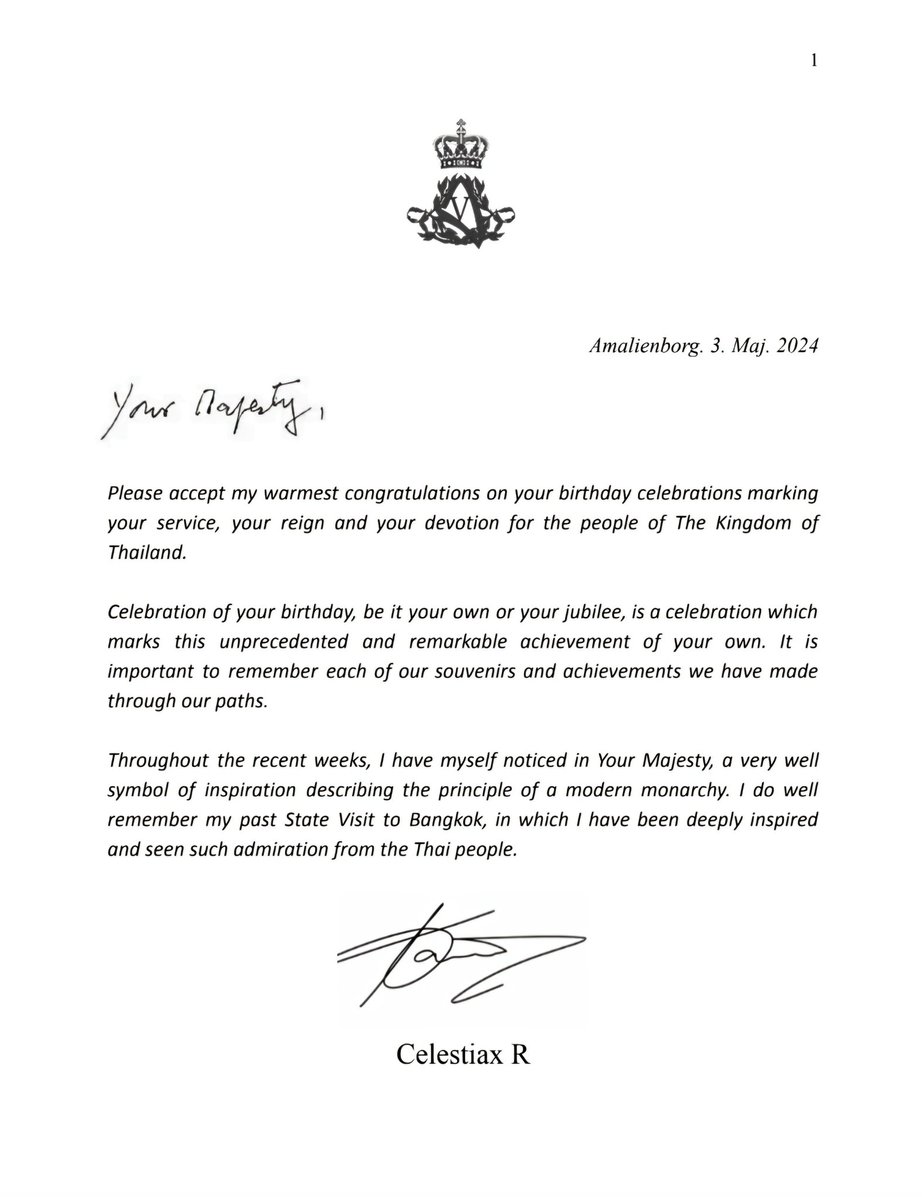 On the occasion of The King of Thailand birthday celebrations, The Queen has sent a warmful message.