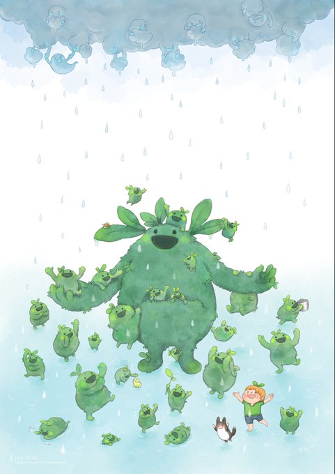 「frog shirt」 illustration images(Latest)