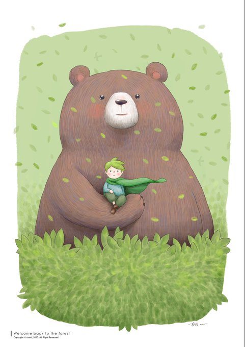 「bear male focus」 illustration images(Latest)
