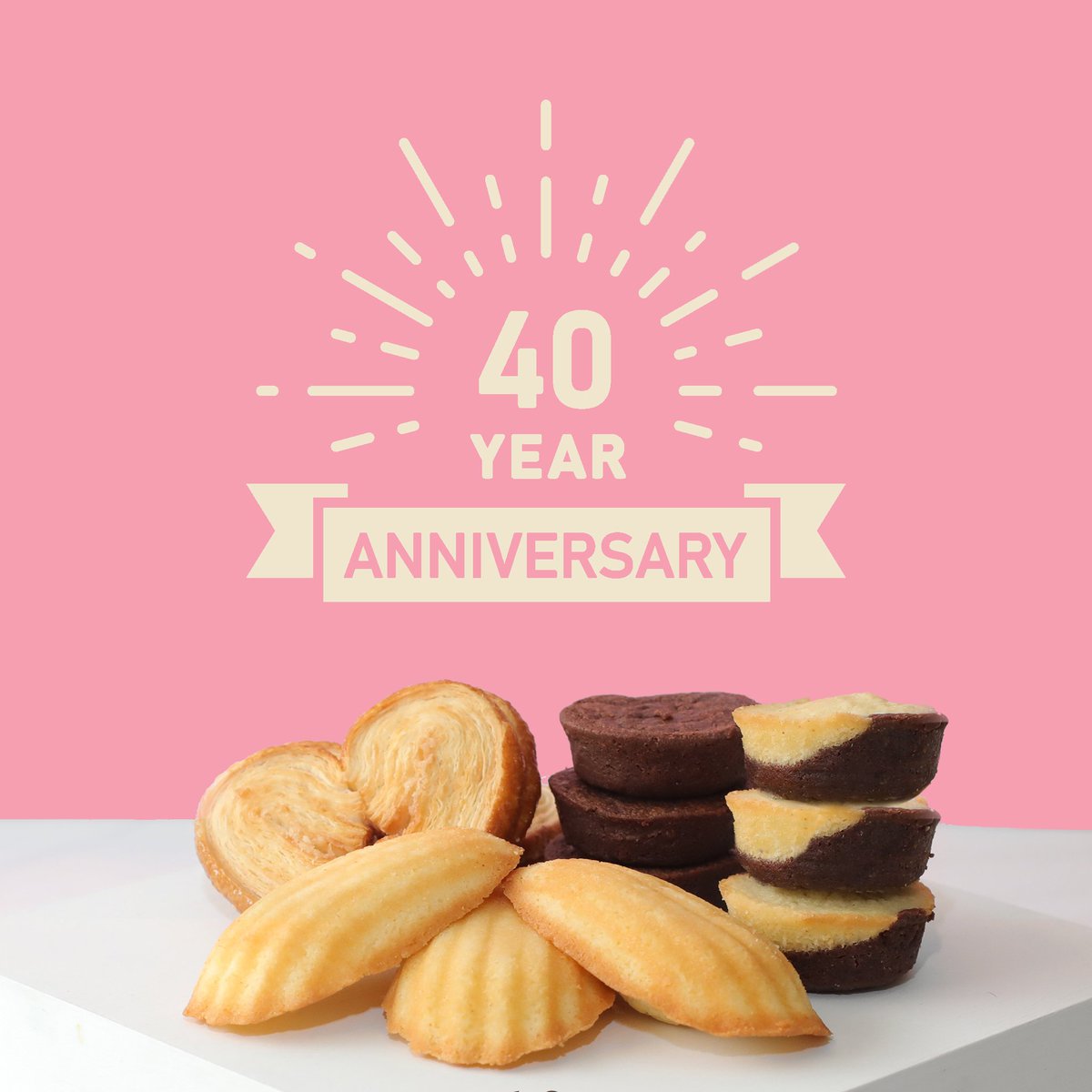 40 years of proudly baking in the USA! Sugar Bowl Bakery began as a quaint coffee shop. Five tenacious brothers who dreamt of sweet success now celebrate as one of the largest minority- and family-owned bakeries in the nation! We thank you for 4 decades of support.