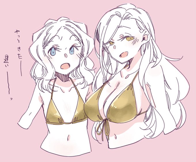 そうか…GWだからゴールデンなビキニがTLに多いのか( ˘ω˘ )過去の流しとこ!