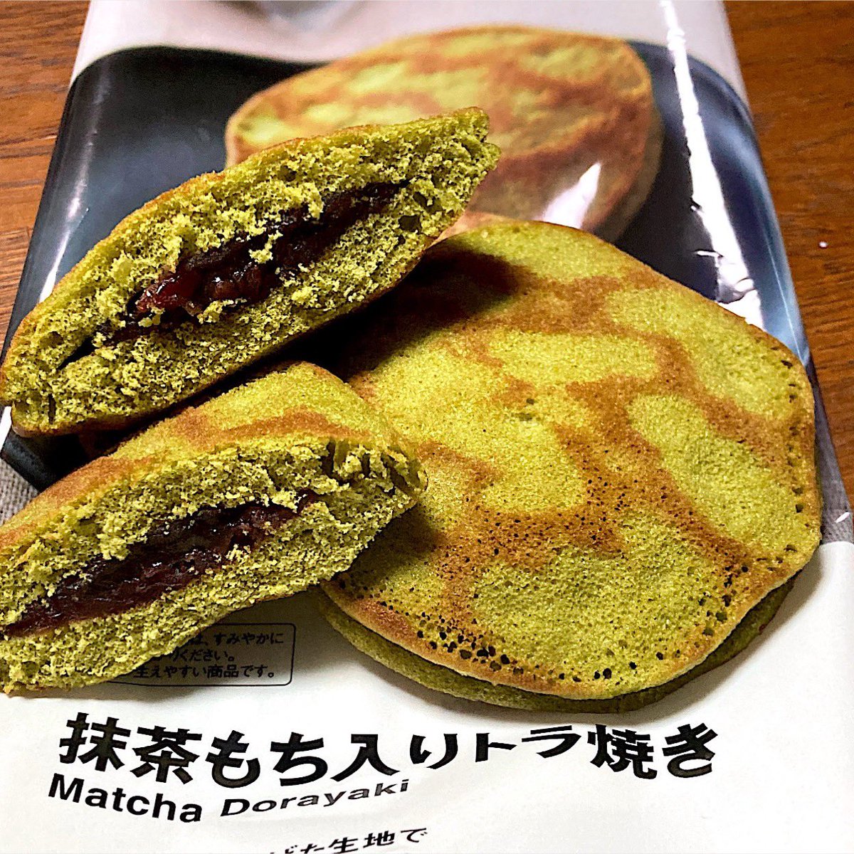 俺が作った粘土どら焼き hqdefault.jpg