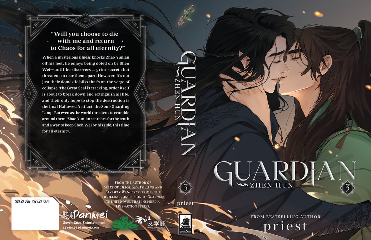 Cover reveal! ✨ GUARDIAN: ZHEN HUN (NOVEL) Vol. 3 by bestselling author priest w/ art by @Fern_arts, the finale of the beloved modern fantasy #danmei series! #SevenSeasDanmei #Guardian #ZhenHun

The book will have 2 editions out in August!

Pre-order now: sevenseasdanmei.com/#guardian3