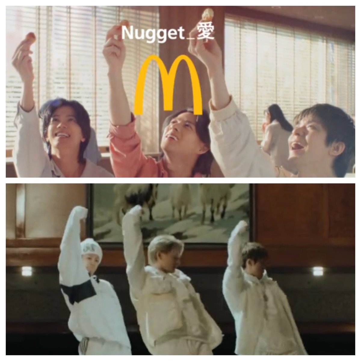 これってもしや！！！
ナゲットはGOAT（史上最高)ってこと？😅
#Nugget_愛
#GOAT
@number_i_staff 
@McDonaldsJapan