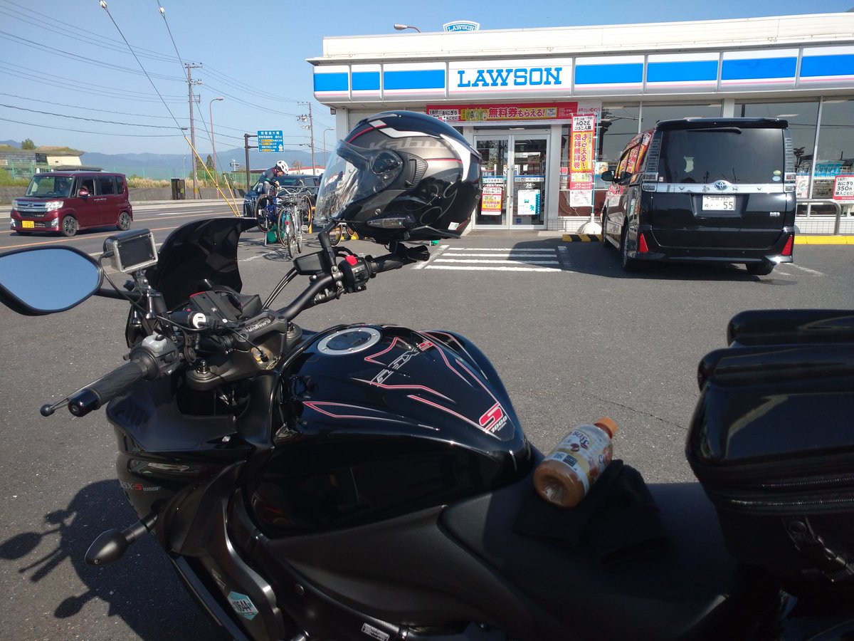 久しぶりに美山まで🏍️💨