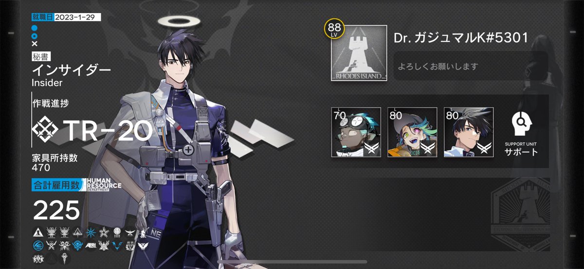 だいきち tweet media